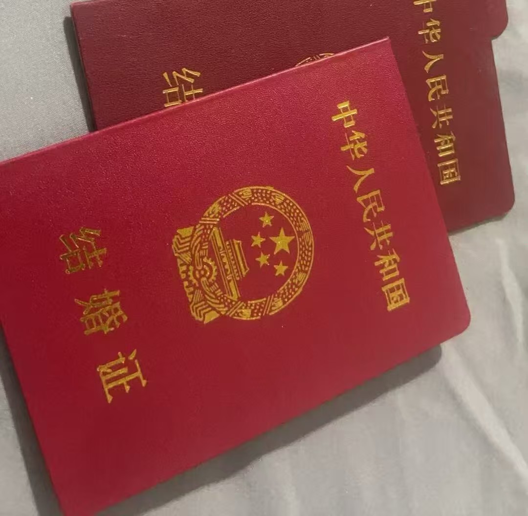 哈尔滨证件制作实体店会取代线上代办吗？一场信任危机的解剖